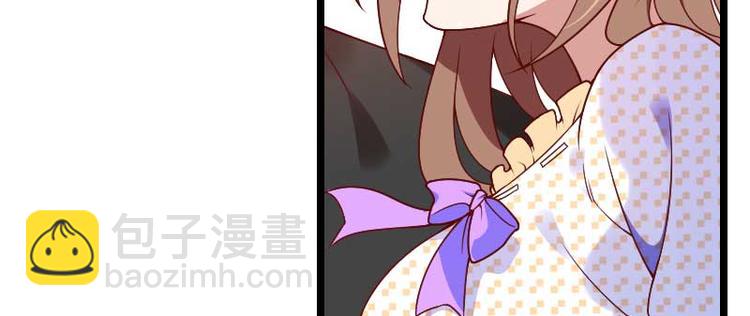 《总裁爱上甜宠妻》第50话 你这个大猪蹄子！ 第11页