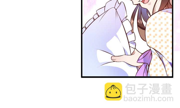 《总裁爱上甜宠妻》第50话 你这个大猪蹄子！ 第22页