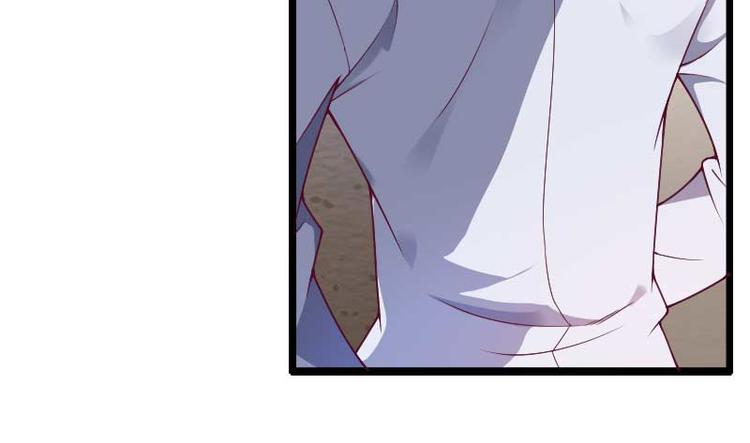 《总裁爱上甜宠妻》第51话 好感度回档清零 第13页