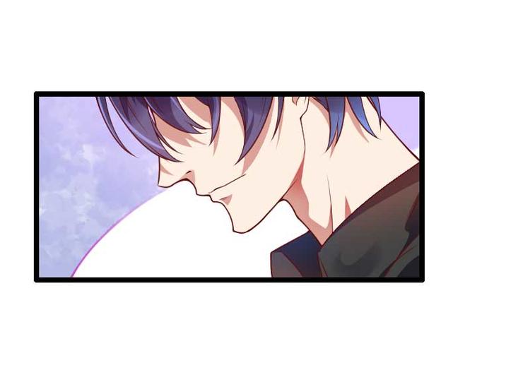 《总裁爱上甜宠妻》第51话 好感度回档清零 第38页