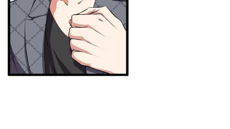 《总裁爱上甜宠妻》第49话 吃醋的元晔华 第15页