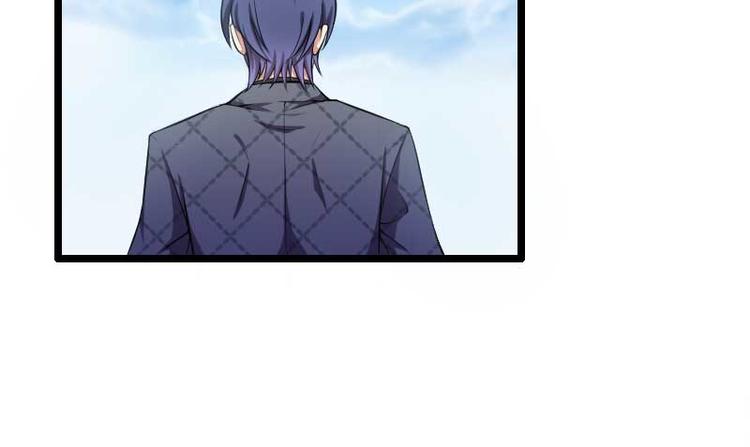 《总裁爱上甜宠妻》第49话 吃醋的元晔华 第2页