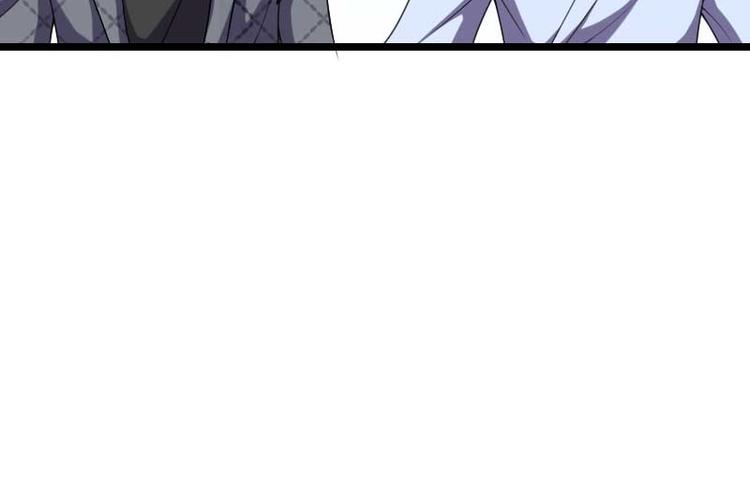 《总裁爱上甜宠妻》第49话 吃醋的元晔华 第39页