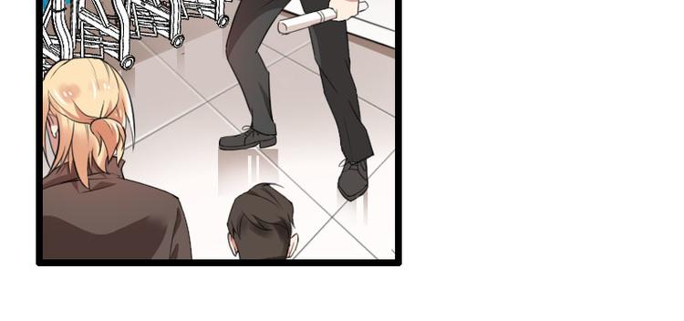 《总裁爱上甜宠妻》第56话 强势的反派 第42页