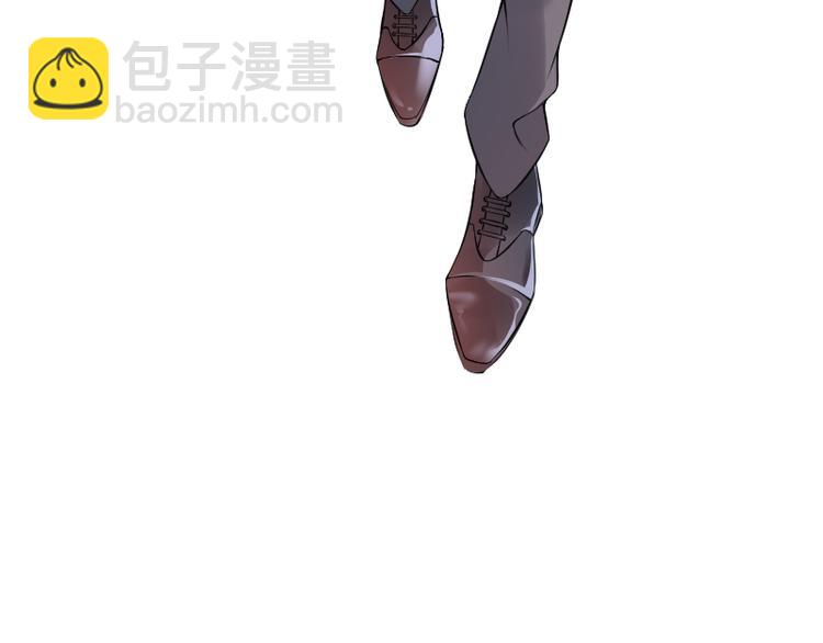 《总裁爱上甜宠妻》第53话 他还是打脸了！ 第25页