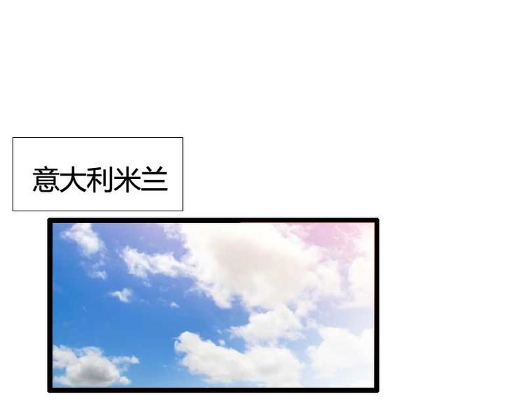《总裁爱上甜宠妻》第54话 恶毒继母出现 第20页
