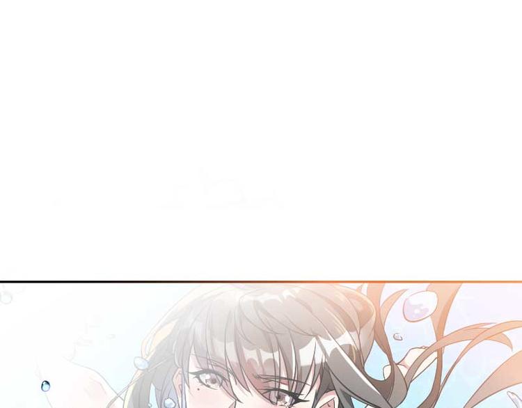《总裁爱上甜宠妻》第54话 恶毒继母出现 第39页