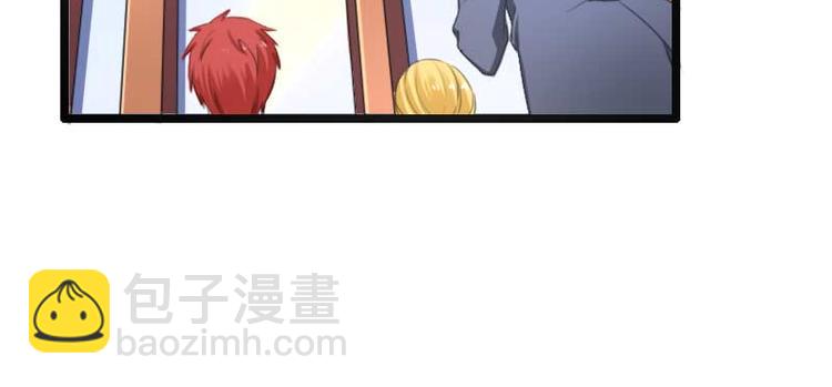 《总裁爱上甜宠妻》第60话 奥尼的错误 第34页
