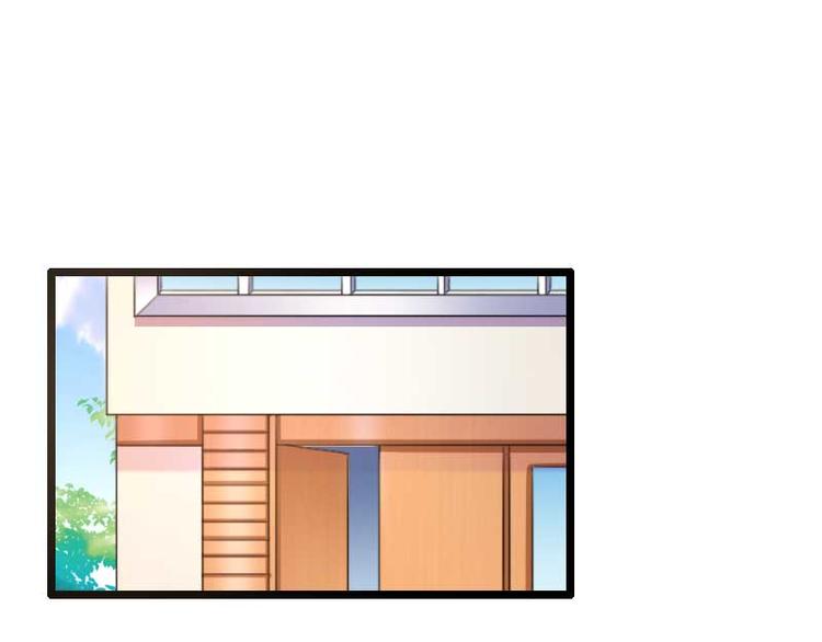 《总裁爱上甜宠妻》第60话 奥尼的错误 第7页