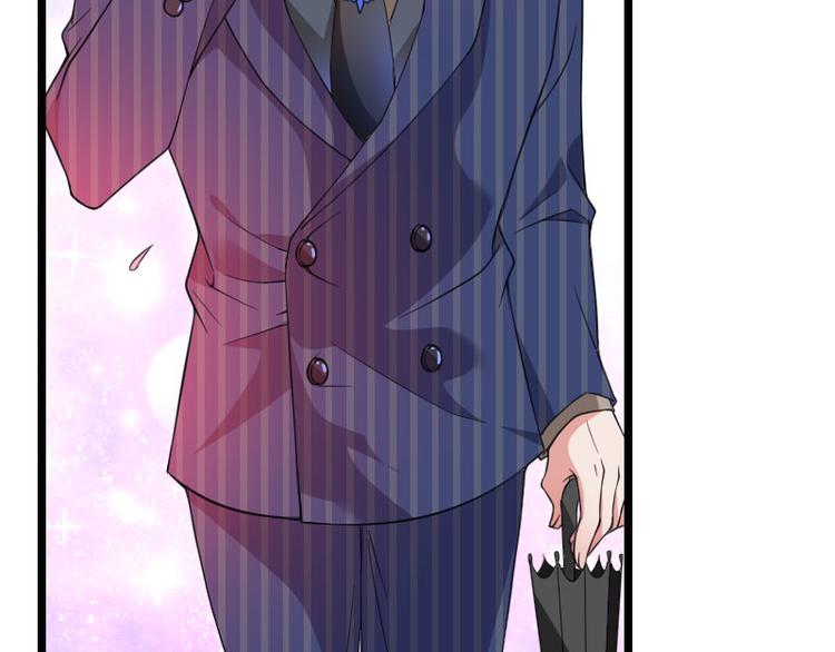 《总裁爱上甜宠妻》第57话 可靠的二叔 第49页