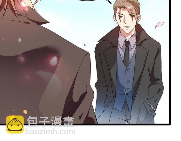 《总裁爱上甜宠妻》第57话 可靠的二叔 第5页