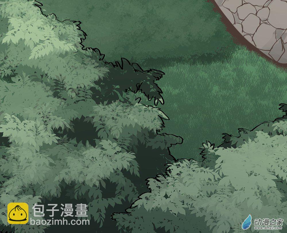 《勐汉男仆》36 第三十六话 第24页