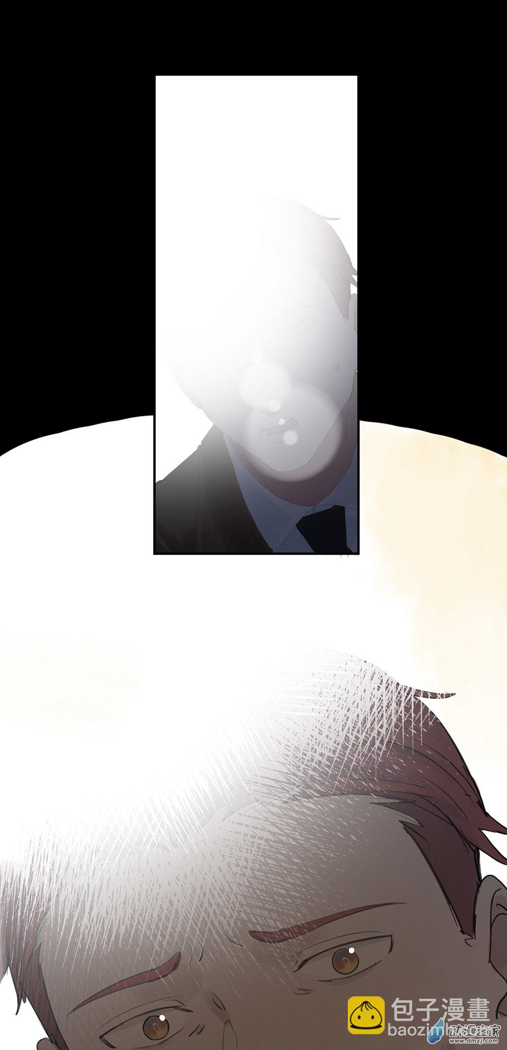 《勐汉男仆》36 第三十六话 第34页
