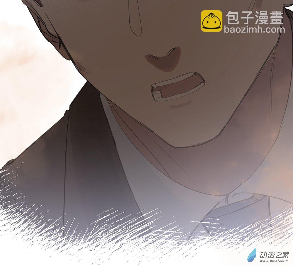 《勐汉男仆》36 第三十六话 第35页