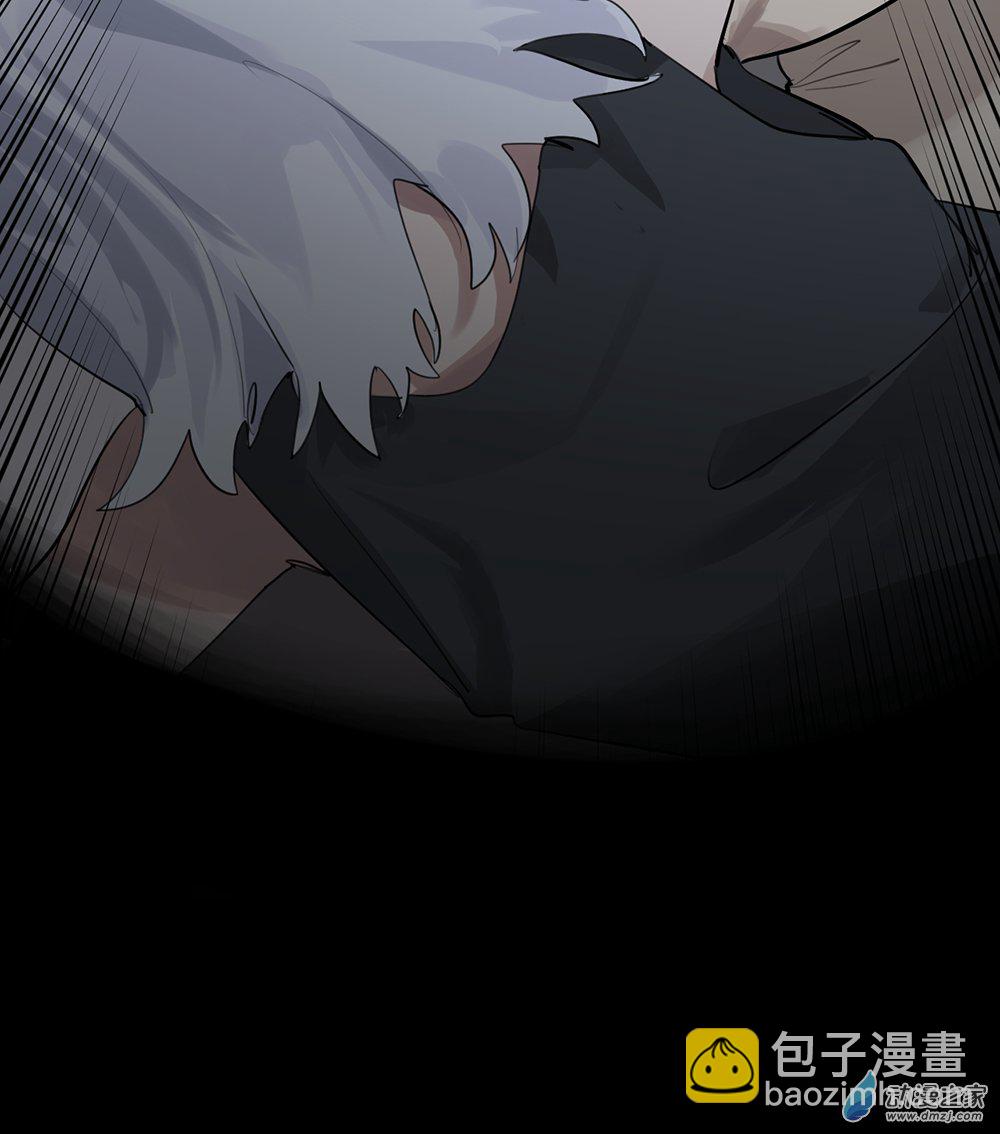 《勐汉男仆》39 第三十九话 第26页