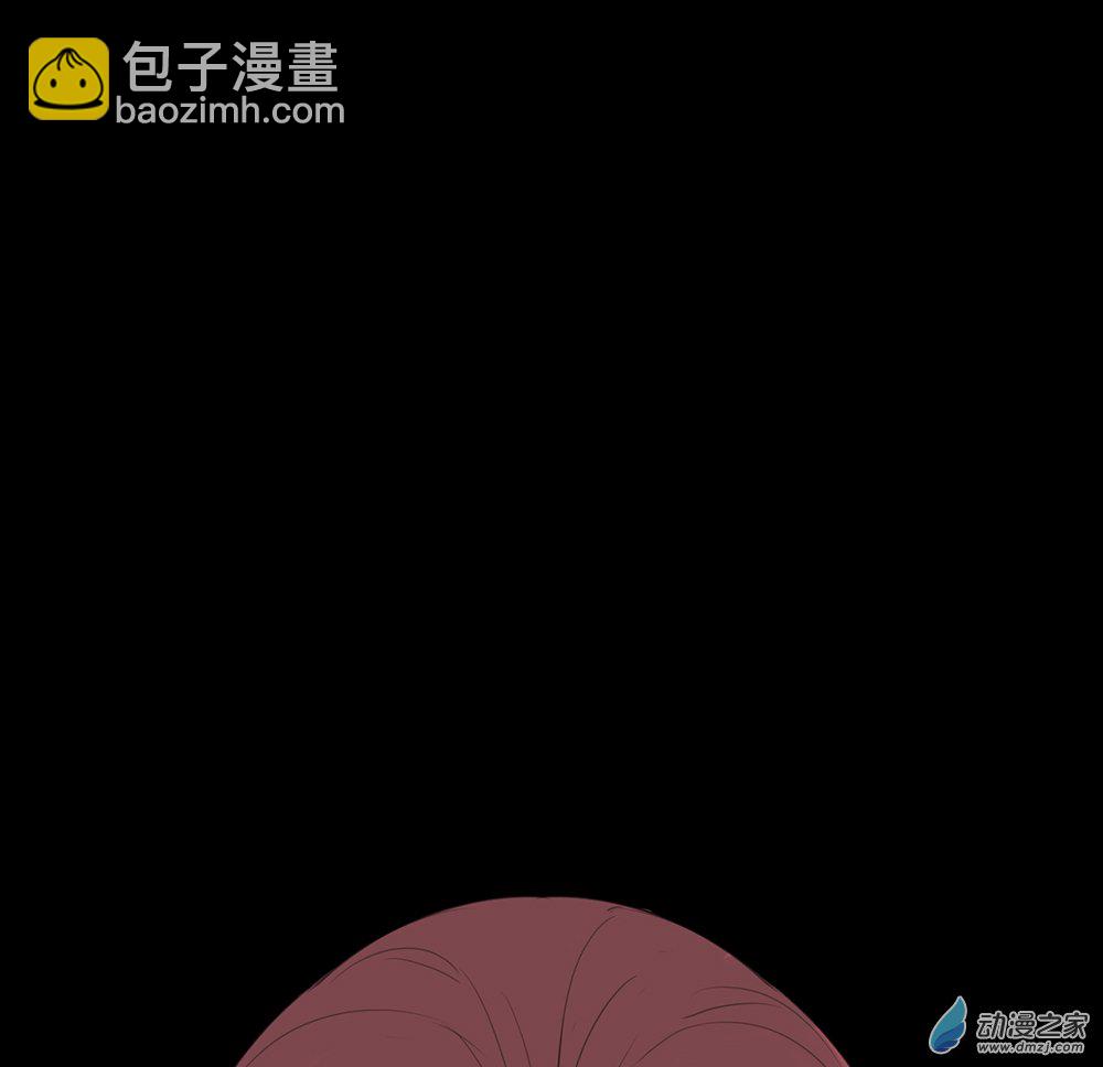 《勐汉男仆》40 第四十话 第31页