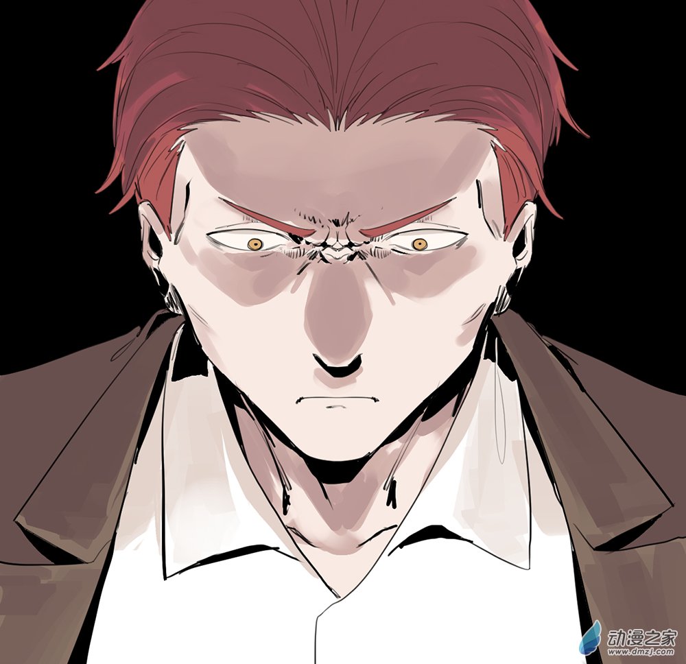 《勐汉男仆》40 第四十话 第32页