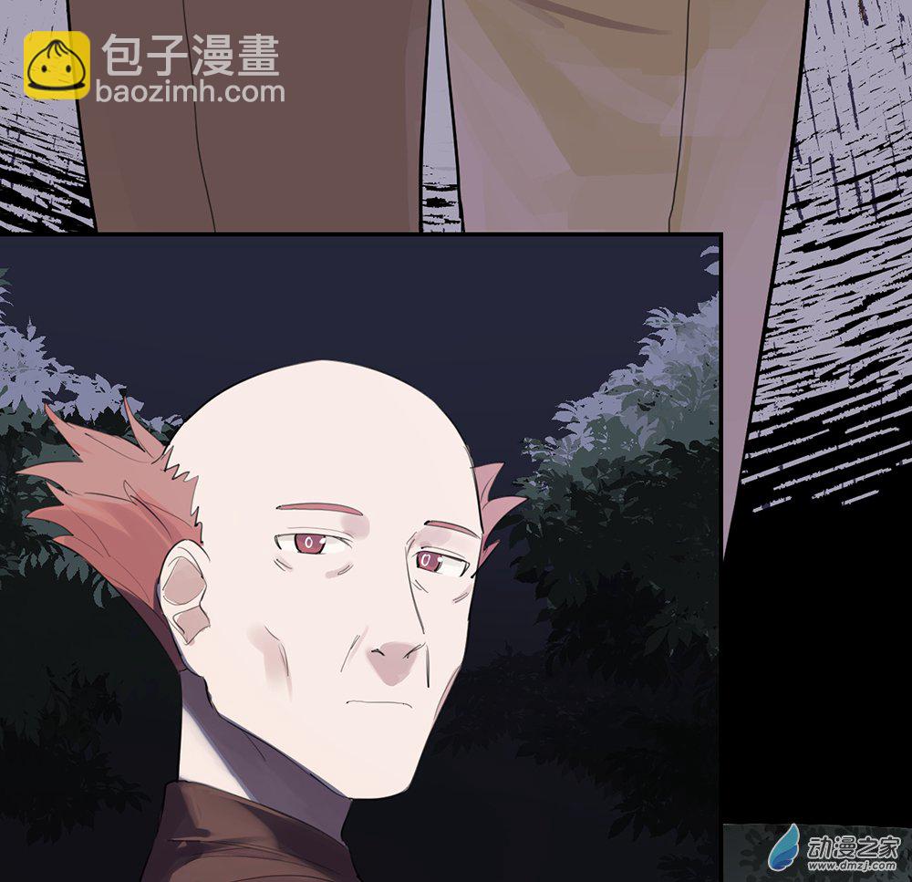 《勐汉男仆》40 第四十话 第34页