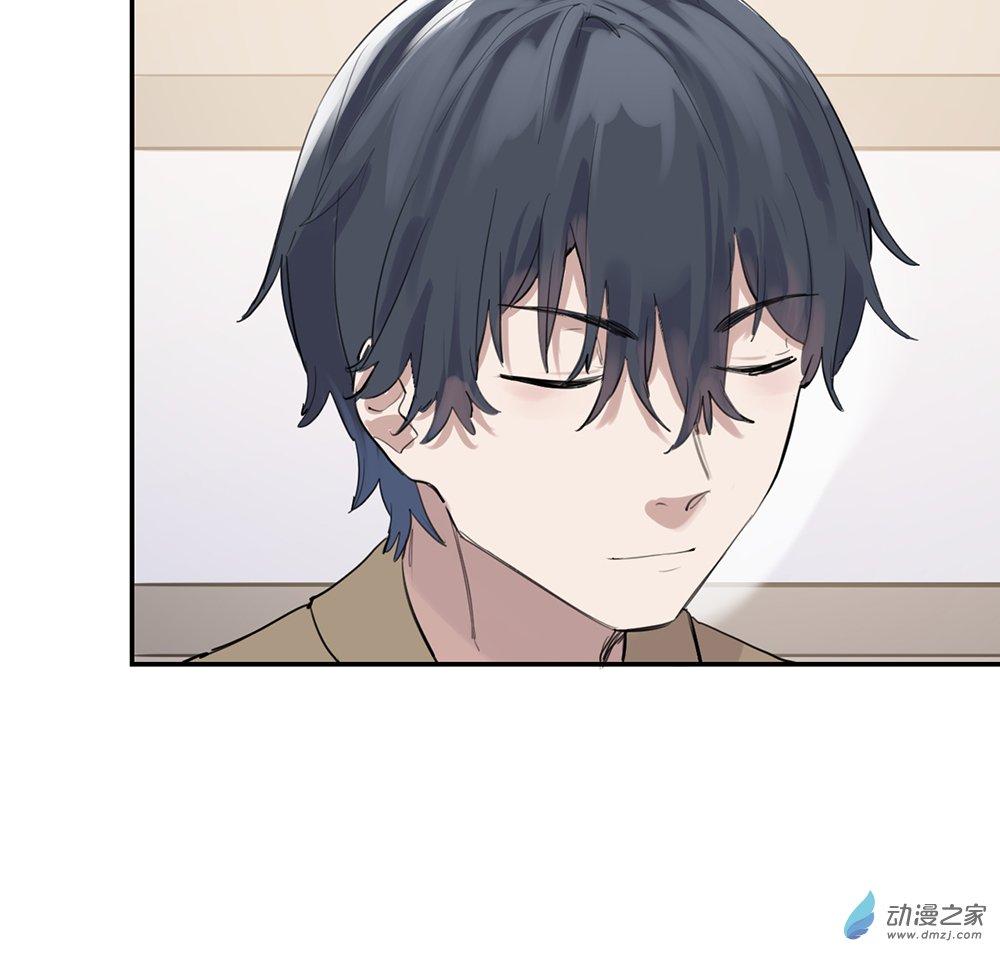 《勐汉男仆》42 第四十二话 第32页