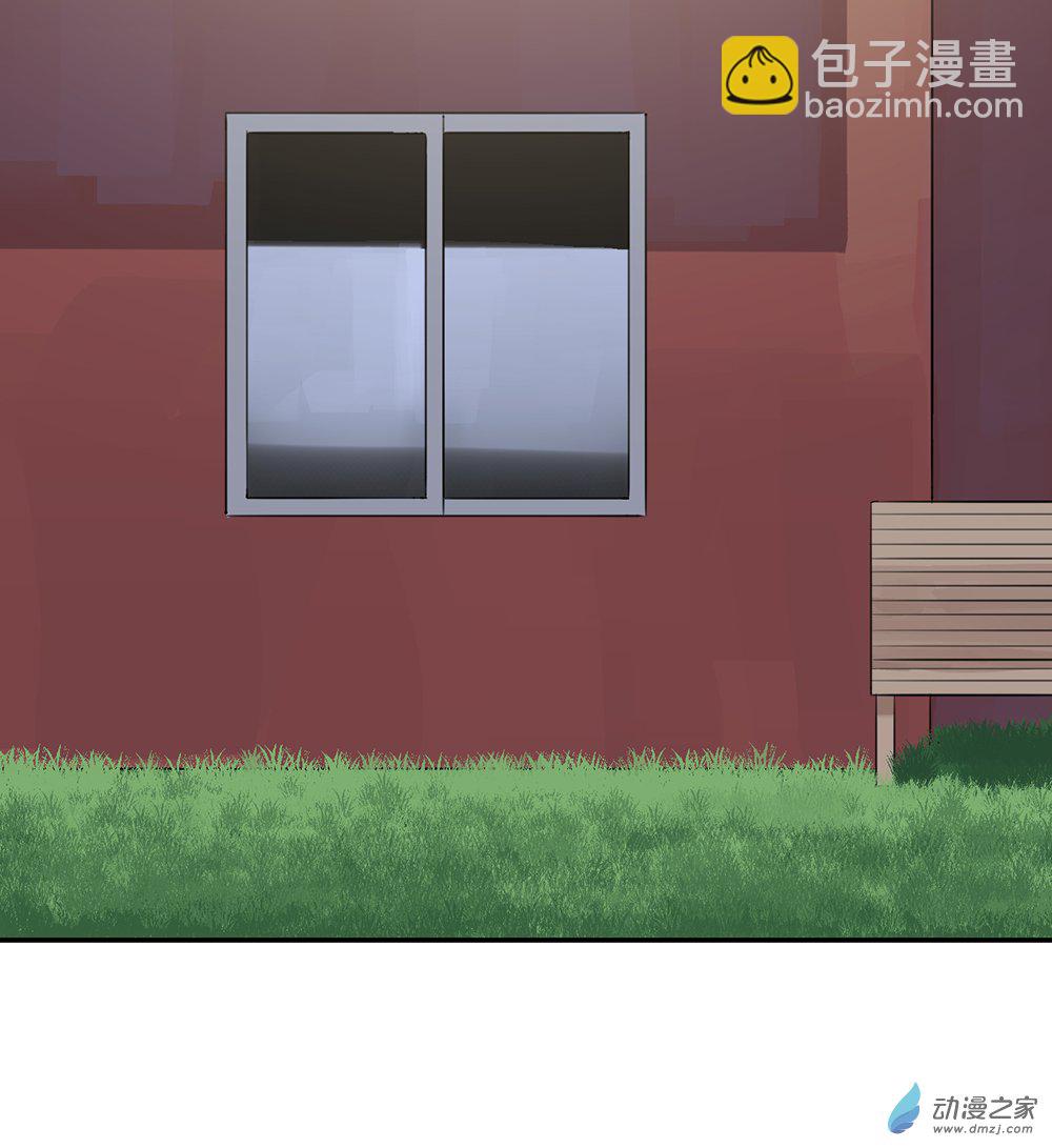 《勐汉男仆》43 第四十三话 第18页