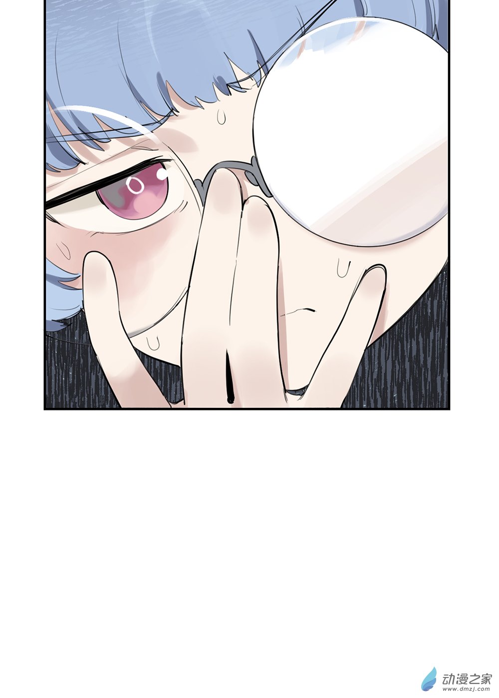 《勐汉男仆》49 第四十九话 第34页