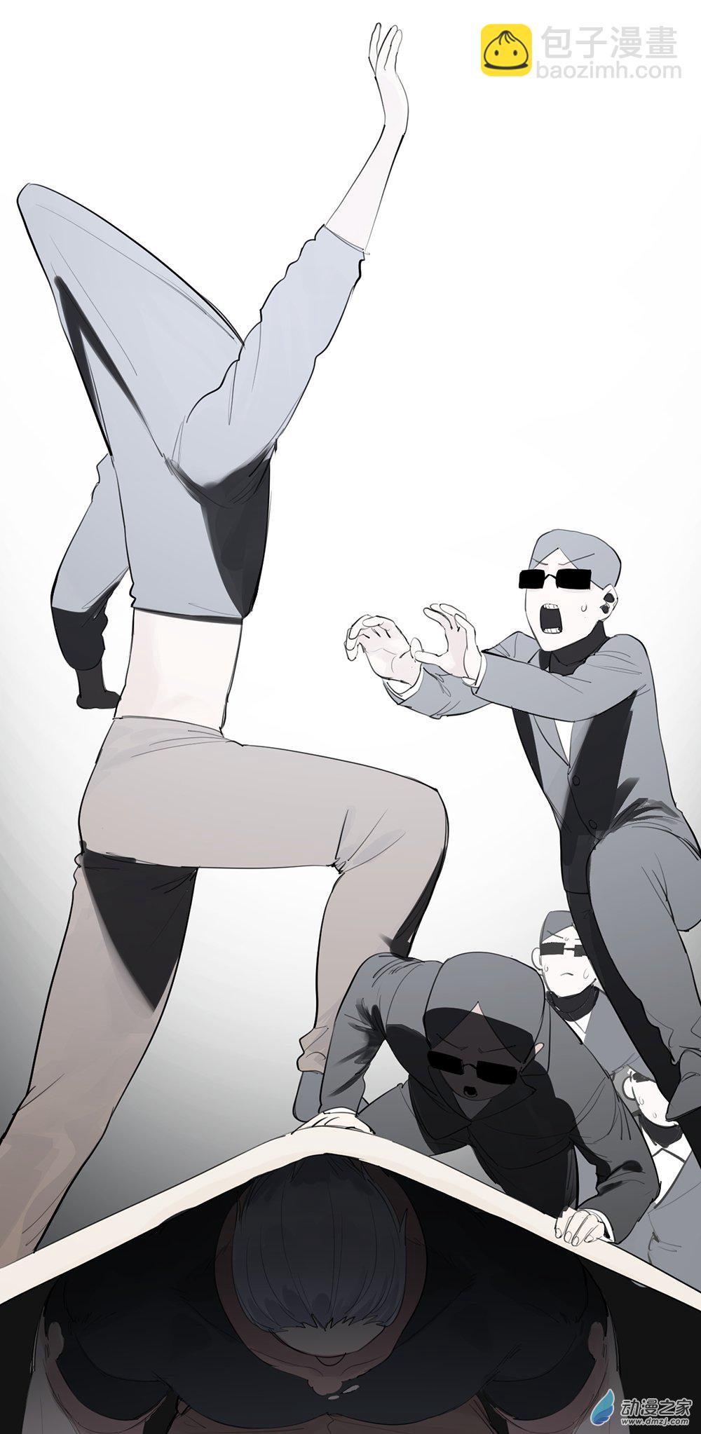 《勐汉男仆》70 第七十话 第8页