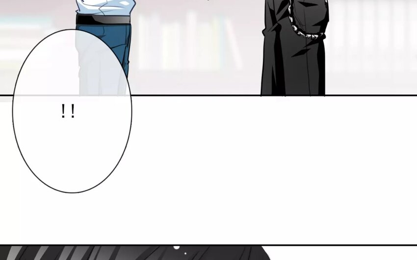 《论不良少年的改造计划》1 第1话不良少年与学霸 第49页