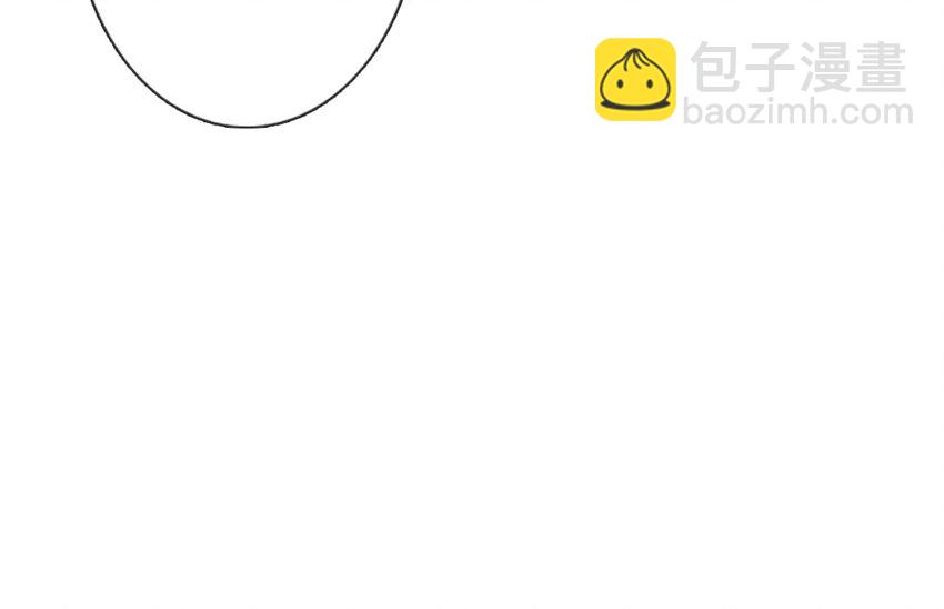 《论不良少年的改造计划》4 第4话 计划通 第21页