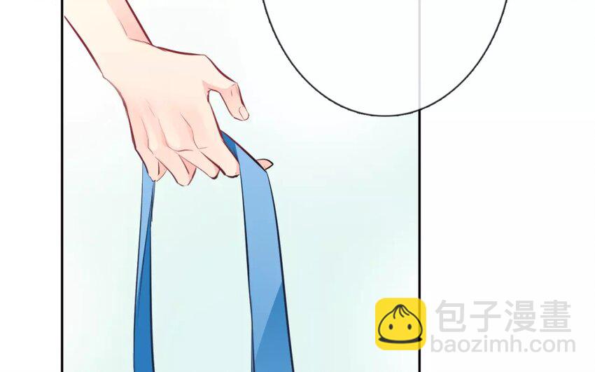 《论不良少年的改造计划》4 第4话 计划通 第38页