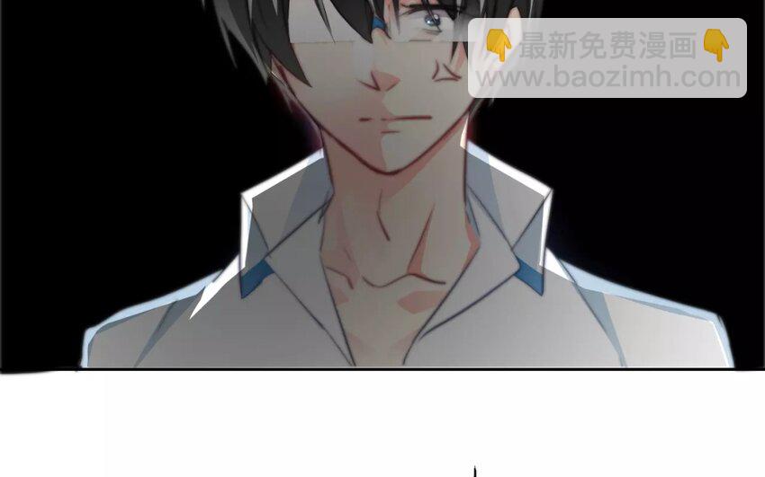《论不良少年的改造计划》4 第4话 计划通 第4页