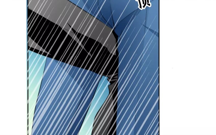 《论不良少年的改造计划》2 第2话 我可不是软柿子 第10页