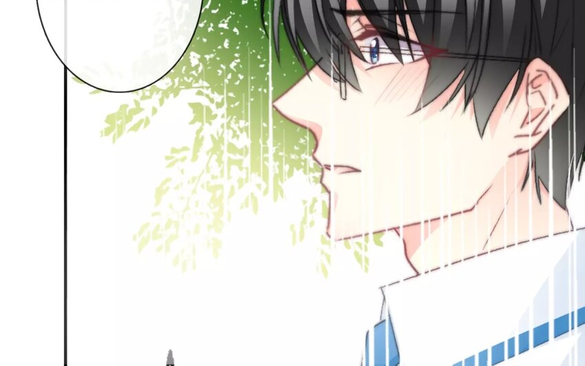《论不良少年的改造计划》2 第2话 我可不是软柿子 第12页