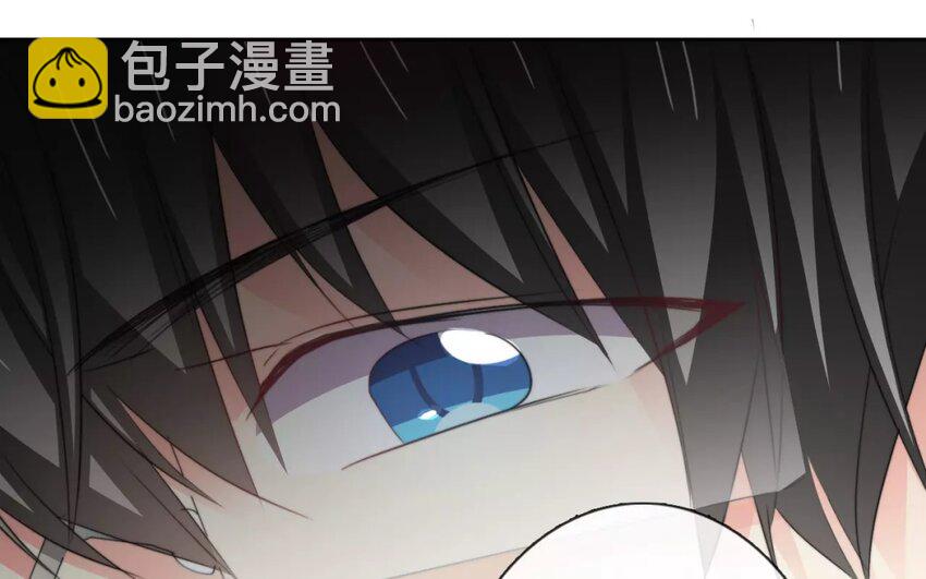 《论不良少年的改造计划》2 第2话 我可不是软柿子 第23页