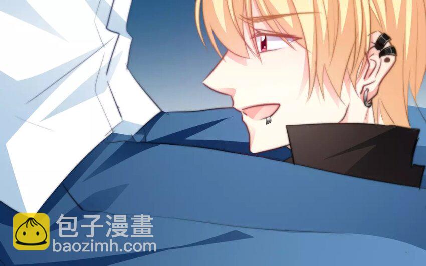 《论不良少年的改造计划》3 第3话 同住第一课叠被子 第11页