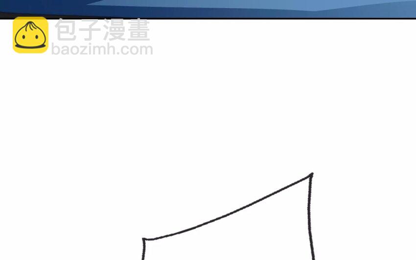 《论不良少年的改造计划》3 第3话 同住第一课叠被子 第12页