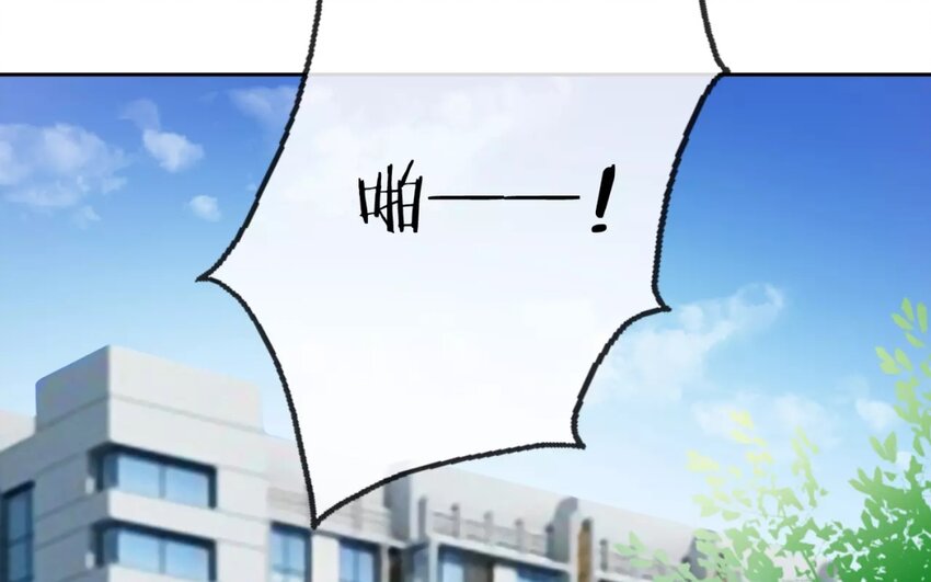 《论不良少年的改造计划》3 第3话 同住第一课叠被子 第13页