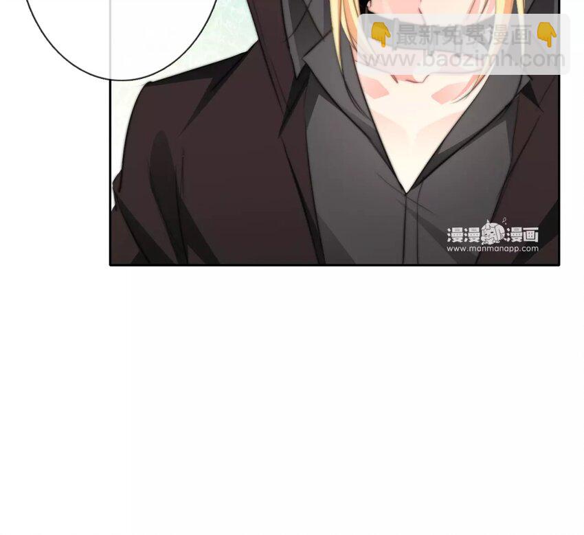 《论不良少年的改造计划》3 第3话 同住第一课叠被子 第29页