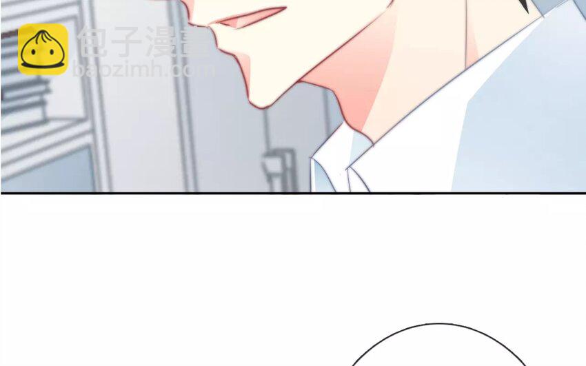 《论不良少年的改造计划》3 第3话 同住第一课叠被子 第34页