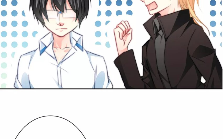 《论不良少年的改造计划》3 第3话 同住第一课叠被子 第47页