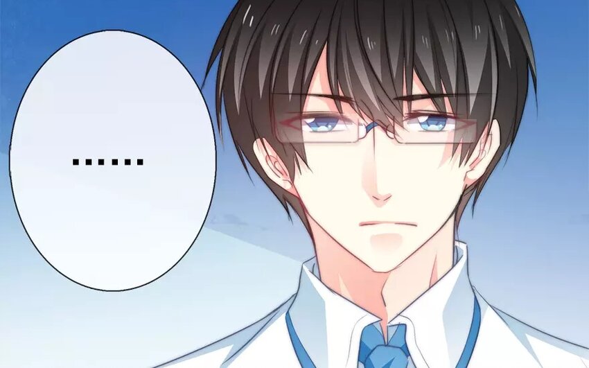 《论不良少年的改造计划》5 第5话 太差劲了 第12页