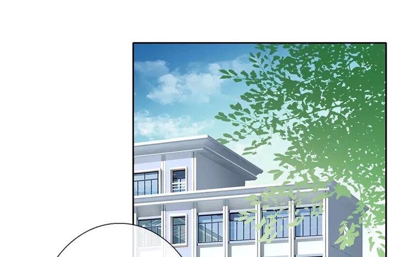 《论不良少年的改造计划》5 第5话 太差劲了 第1页