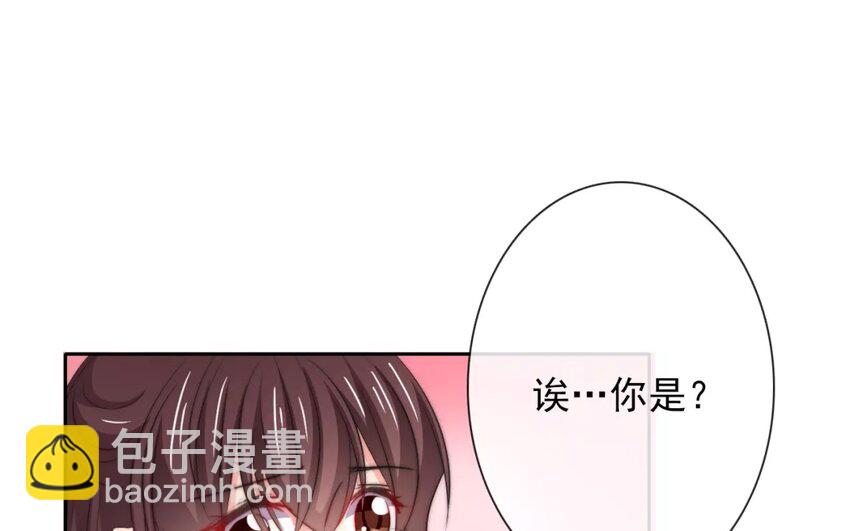 《论不良少年的改造计划》6 第6话完全误会了 第23页