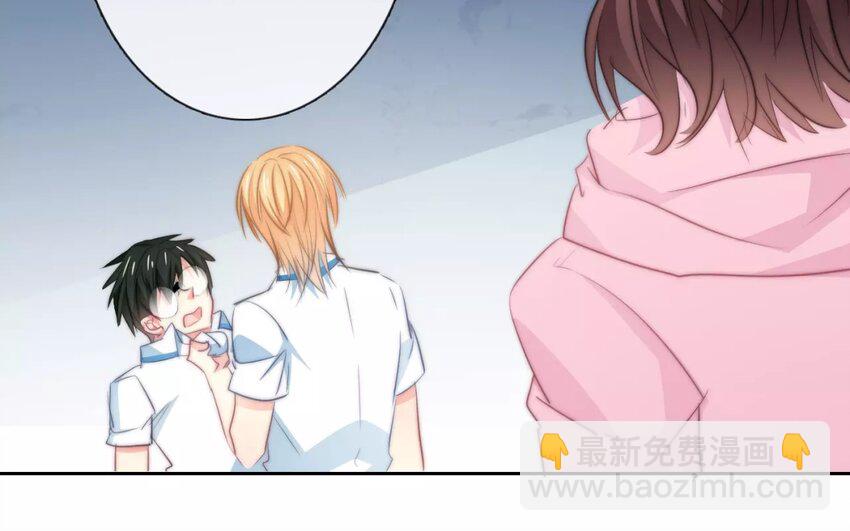 《论不良少年的改造计划》6 第6话完全误会了 第40页