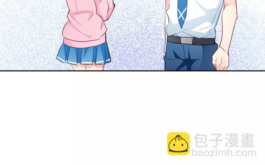 《论不良少年的改造计划》6 第6话完全误会了 第44页