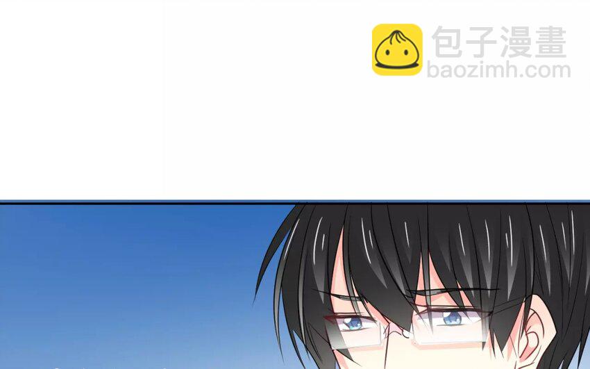 《论不良少年的改造计划》6 第6话完全误会了 第45页