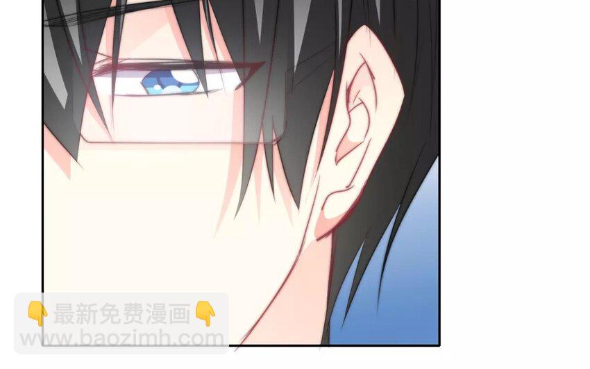 《论不良少年的改造计划》7 第7话道歉的时机 第16页