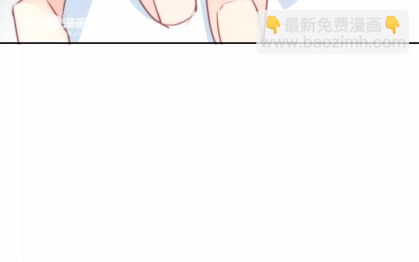 《论不良少年的改造计划》7 第7话道歉的时机 第28页
