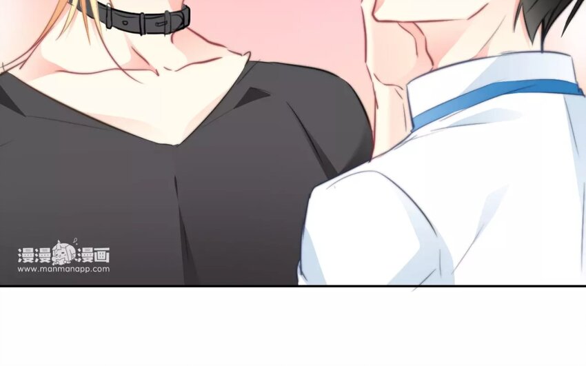 《论不良少年的改造计划》8 第8话和好是有条件的 第18页