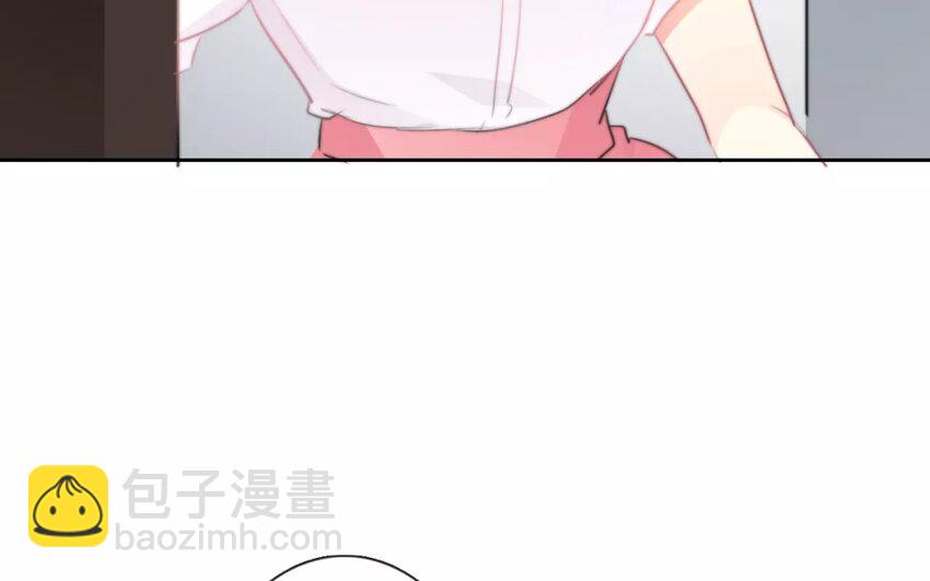《论不良少年的改造计划》8 第8话和好是有条件的 第39页