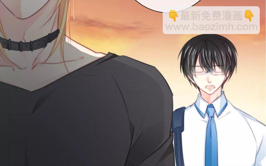 《论不良少年的改造计划》8 第8话和好是有条件的 第9页